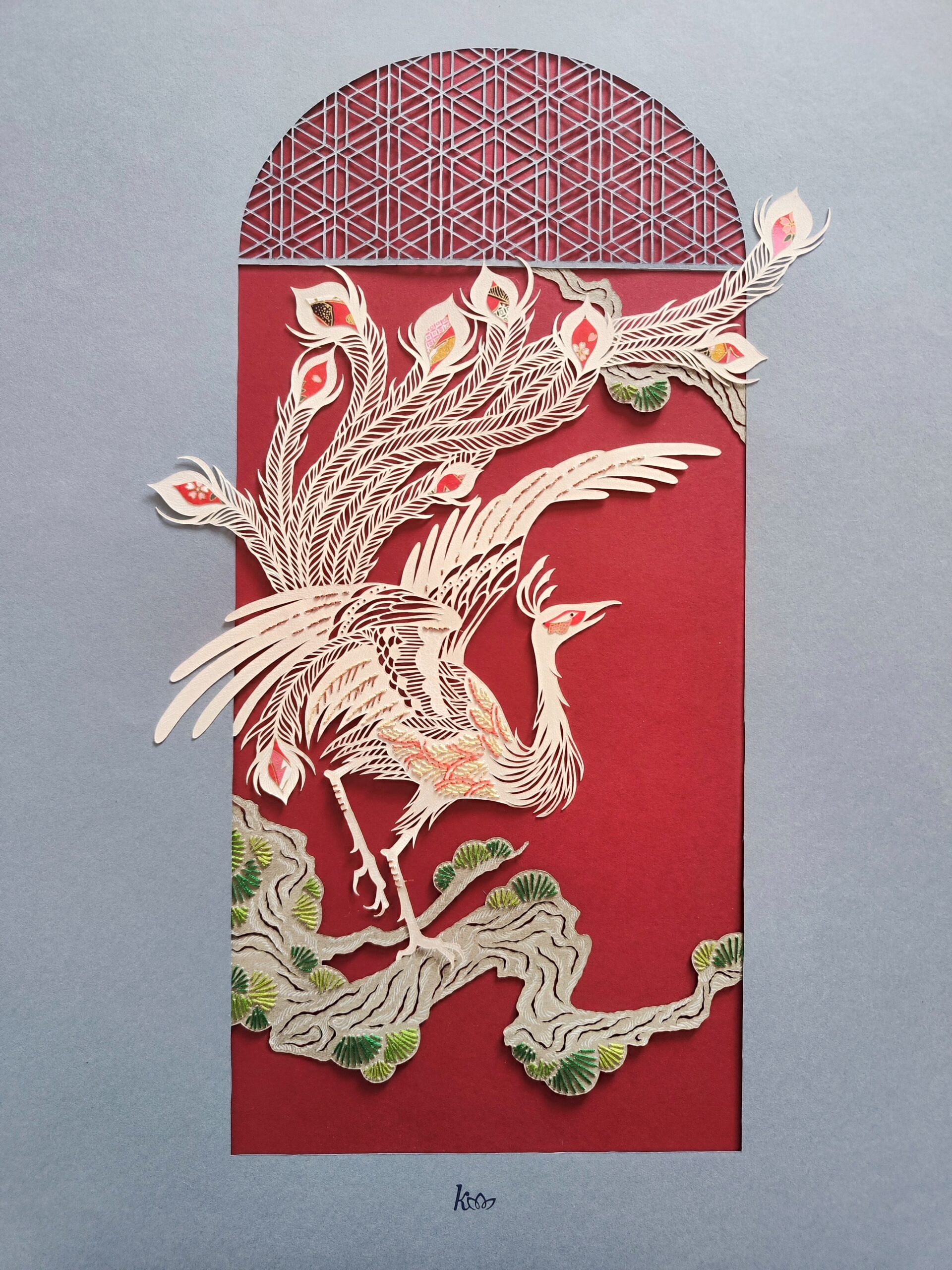 Peacock II