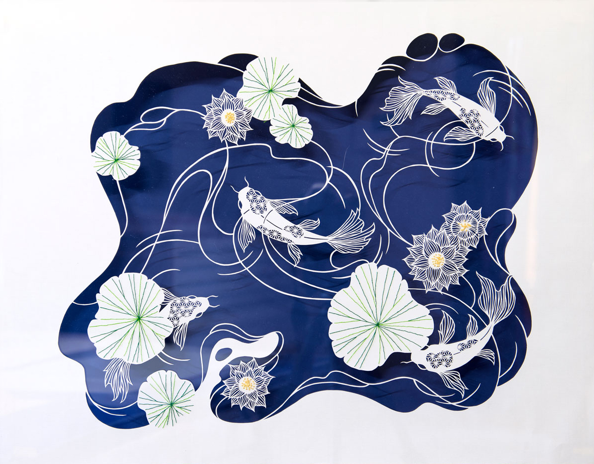Fish Pond